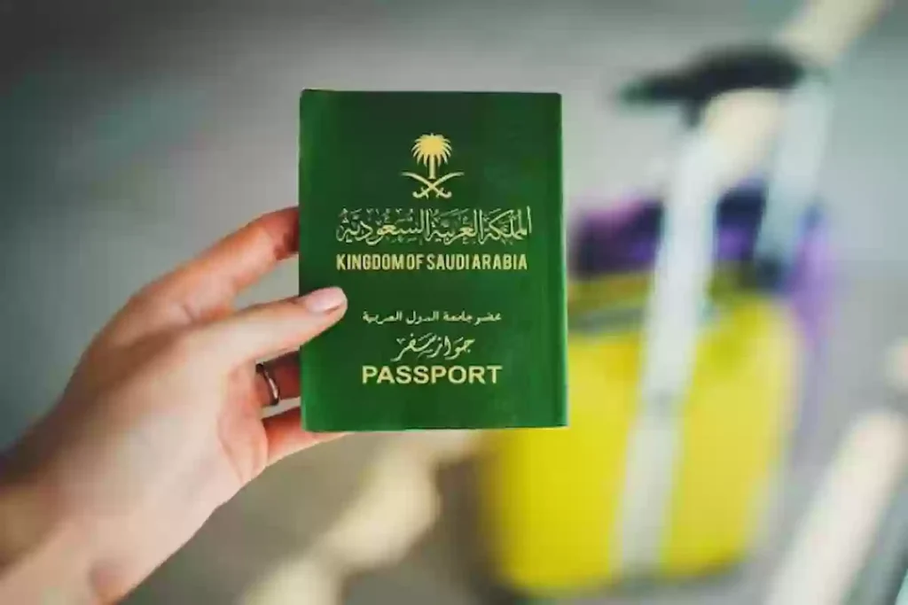 ما هو نظام الزيارة العائلية الجديد في السعودية؟