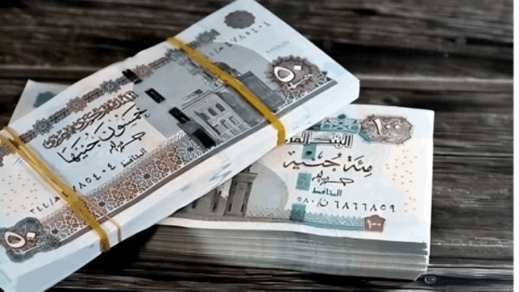 موعد صرف المرتبات شهر اغسطس