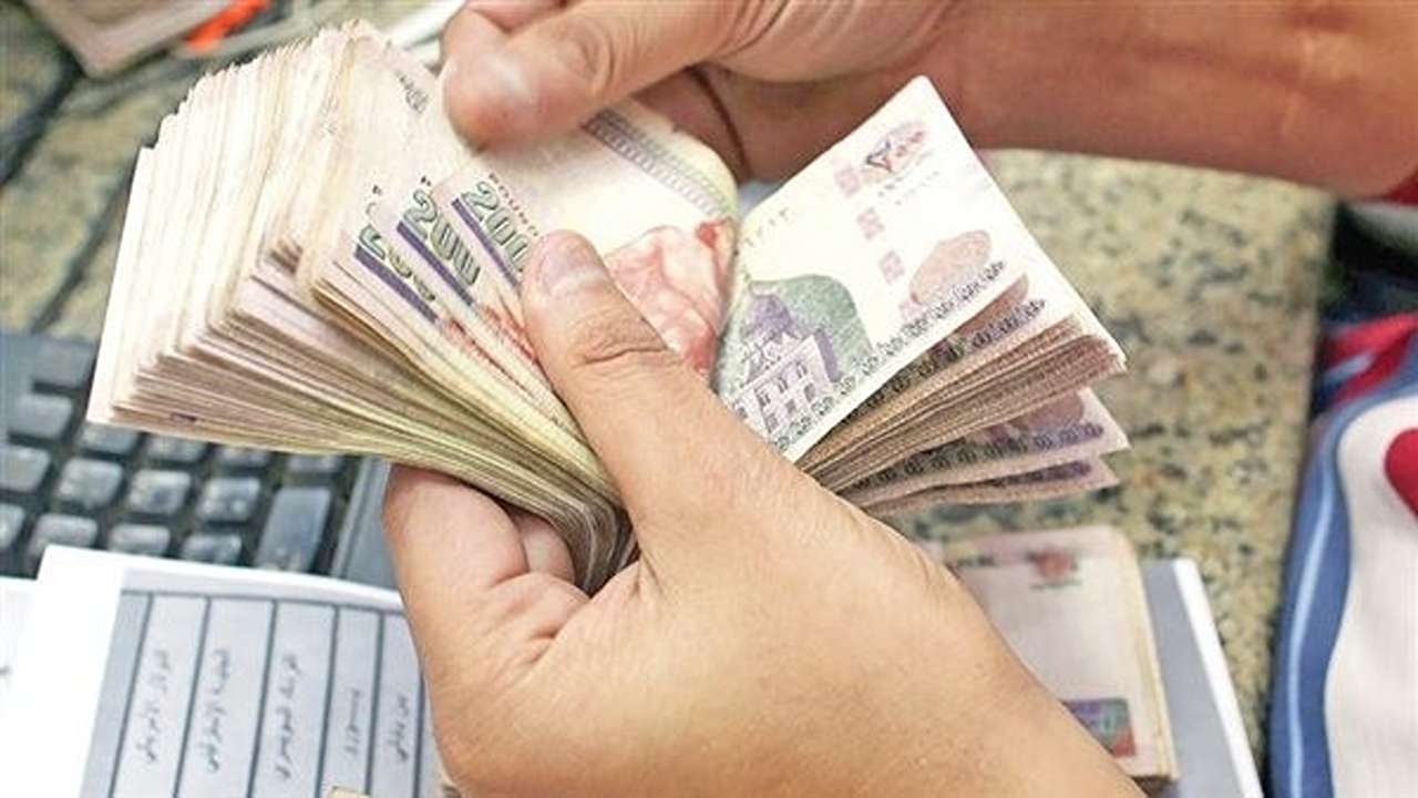 مواعيد صرف مرتبات شهر اغسطس