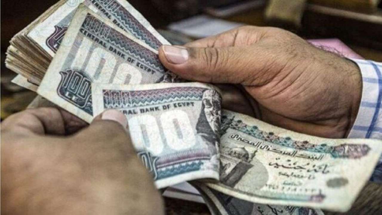 موعد صرف معاشات شهر سبتمبر 2025