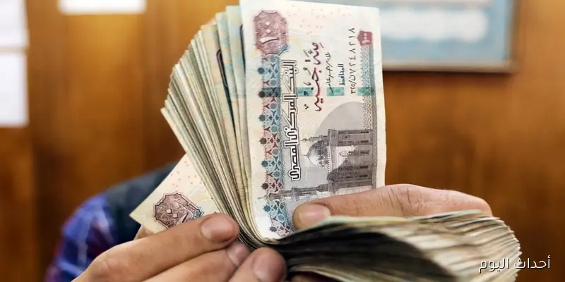 “التأمينات بتطمنك”.. موعد صرف معاشات شهر سبتمبر 2025 لأكثر من 11 مليون مواطن