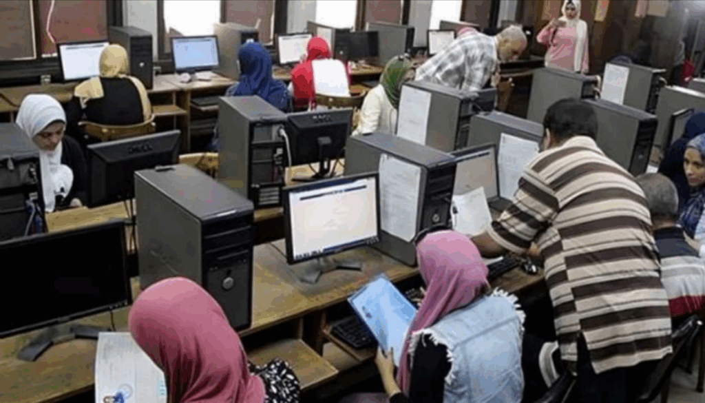 موقع تنسيق المرحلة الثانية 2025