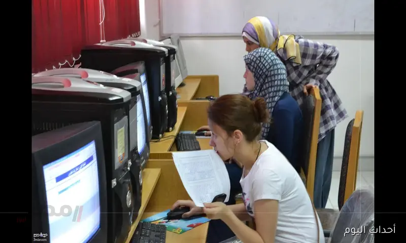 نتيجة تقليل الاغتراب 2025 عبر tansik.digital.gov.eg والكليات المتاحه للمرحله الثالثه