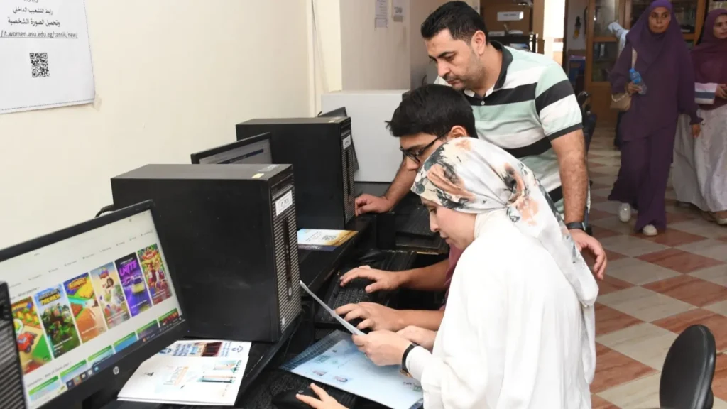 نتيجة تنسيق المرحلة الثانية علمي علوم