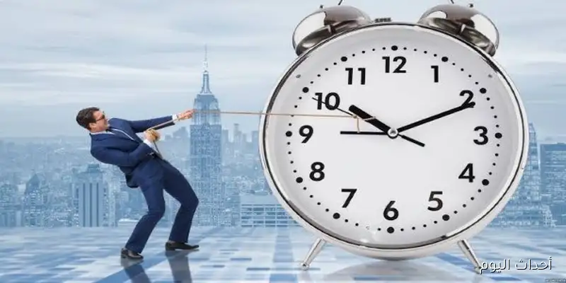 تأجيل الساعة 60 دقيقة: موعد بدء العمل بالتوقيت الشتوي 2025