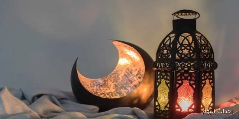 موعد بدء شهر رمضان لعام 2026 في مصر والسعودية