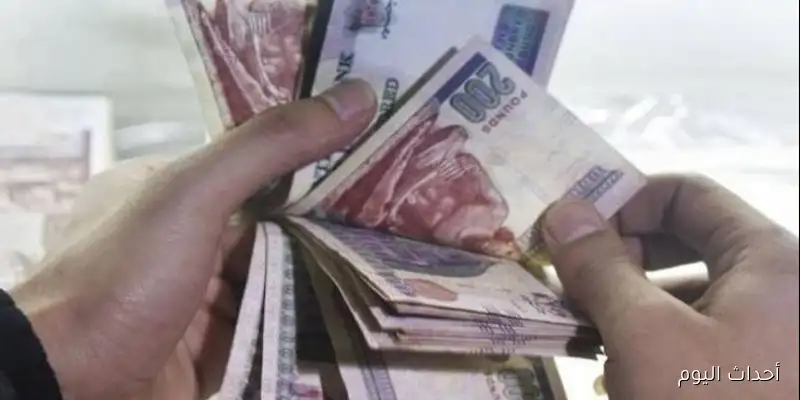 حقق 57 ألف جنيه: أفضل الطرق لكسب الأموال بأمان ودون مخاطر