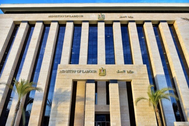 فرص عمل جديدة