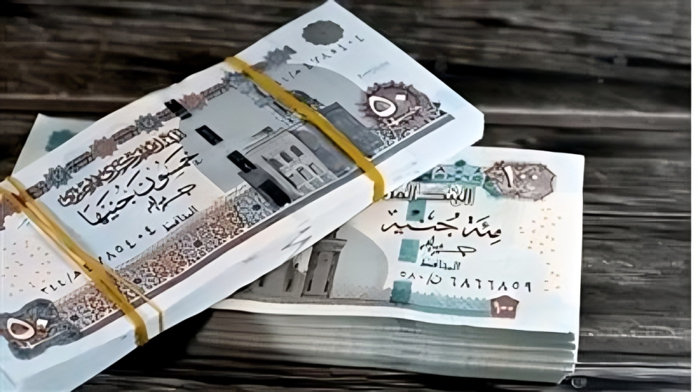 الشهادات البنكية