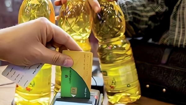 التقديم لزيادة المواليد على بطاقة التموين يبدأ اليوم ولمدة 3 أشهر: إليك التفاصيل 2025