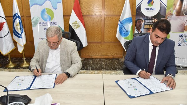 تعاون مثمر بين القابضة لمياه الشرب وبتروسيف من خلال توقيع بروتوكول جديد