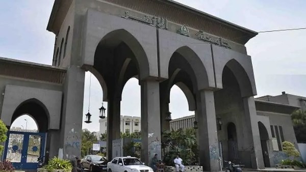 توقعات تنسيق كليات الأزهر 2025: نسبة 95.08% في الطب ومفاجآت مثيرة في كليات القمة