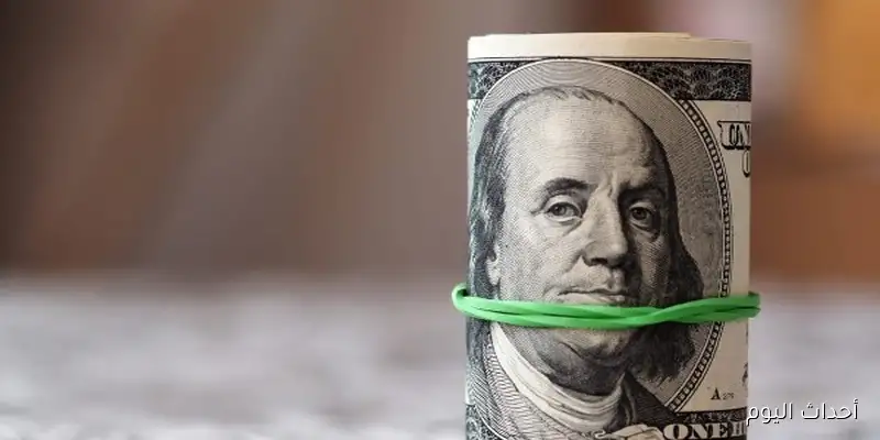 سعر الدولار ينخفض 4 جنيهات بعد بلوغه أعلى مستوى له