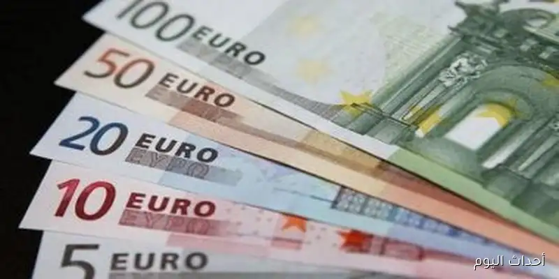سعر اليورو في مصر اليوم 13 سبتمبر 2025