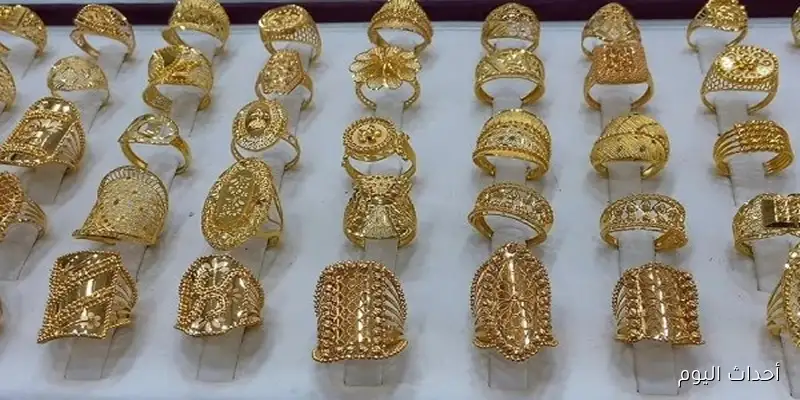 عيار 21 يفاجئ الجميع بتراجع سعر الذهب بعد ارتفاعات ملحوظة