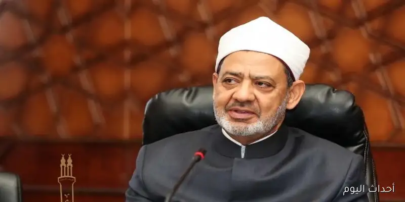 كيفية التقديم لمسابقة الأزهر الشريف للمعلمين 2025 والتخصصات المطلوبة