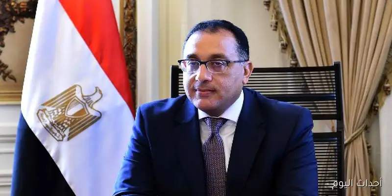 موعد صرف مرتبات شهر سبتمبر 2025: هل سيتم صرفها قبل بدء الدراسة؟