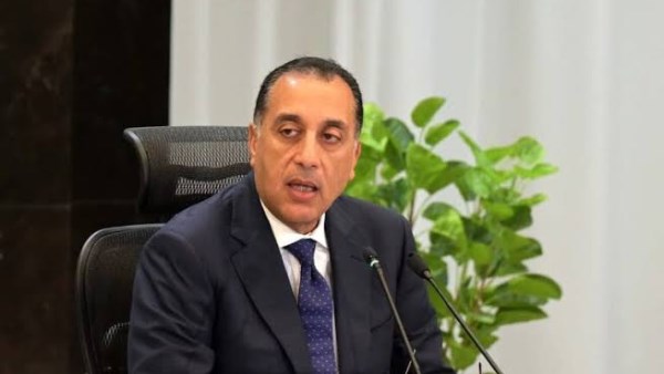 موعد صرف مرتبات شهر سبتمبر 2025 وفقًا لقرار وزارة المالية