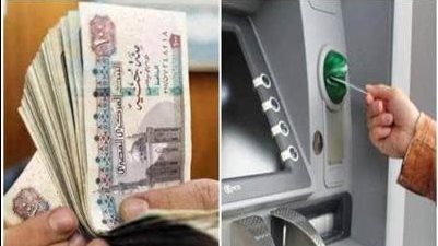 موعد صرف مرتبات سبتمبر
