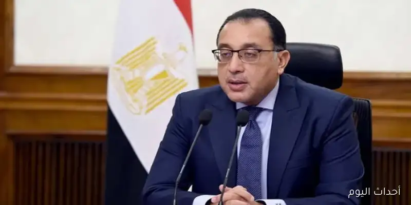 موعد صرف معاشات أكتوبر 2025 وطريقة الاستعلام عن الزيادة